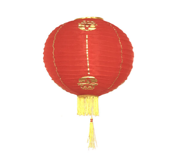 Chinese Red Nylon Lantern