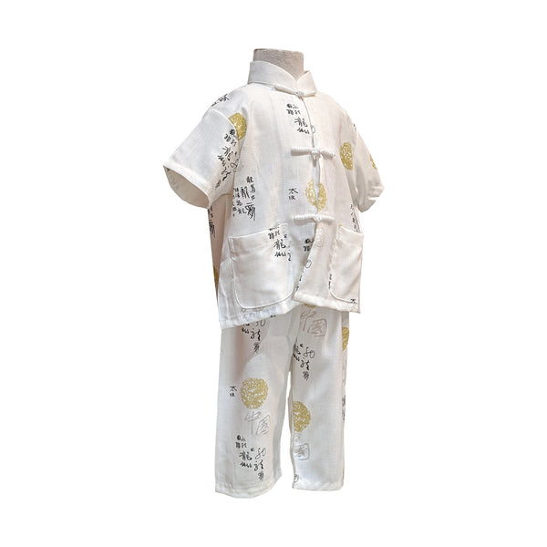 Kids Short-Sleeve Linen Tang Shirt and Pants Set - White