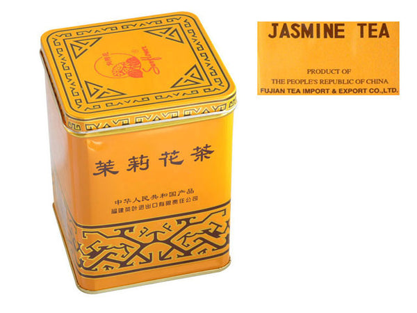 Sunflower brand jasmine tea