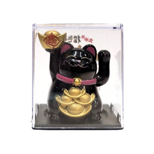 Solar Power Lucky Cat Holding Large Ingot - Black