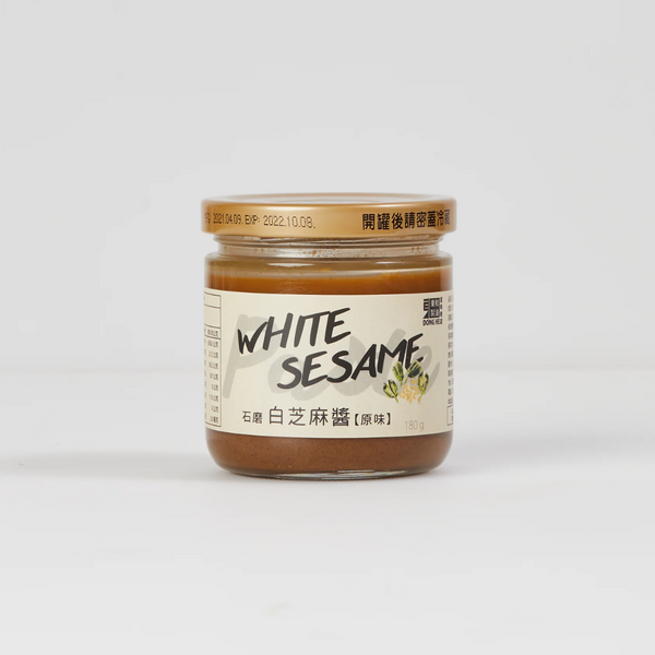 Yun Hai DongHe White Sesame Paste, Stone Ground